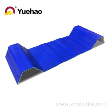 fire proof corrugated plastic asapvc roof sheet